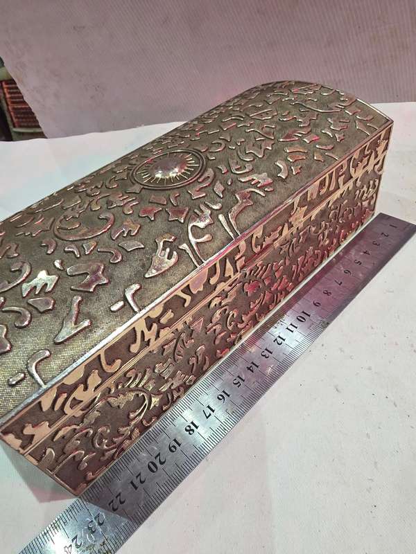 VINTAGE SILVERPLATED JEWELRY BOX