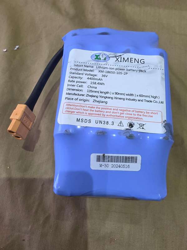 36V LITHIUM POWER BATTERY PACK(UNUSED)