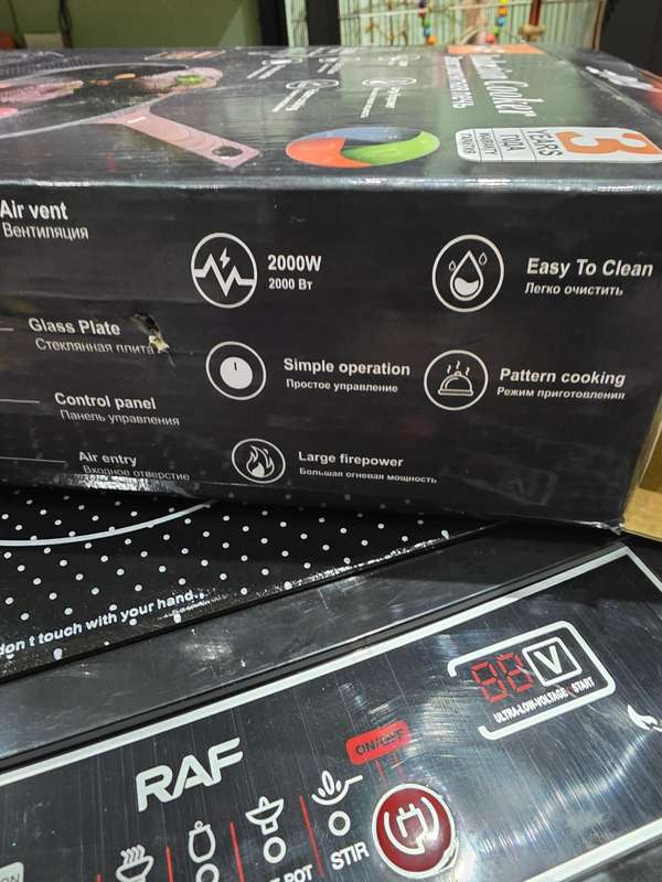 INDUCTION COOKER(ONE COOKER GLASSPLATE)