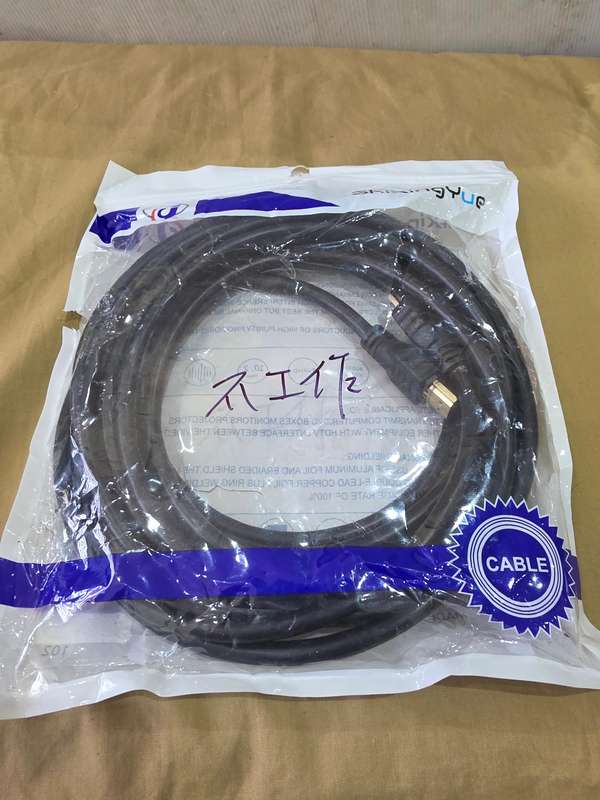 5 M HDMI CABLE