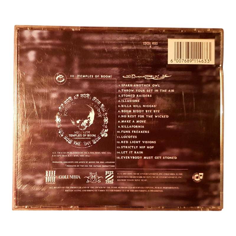 Cypress Hill  III: Temples of Boom CD Condition: Very Good