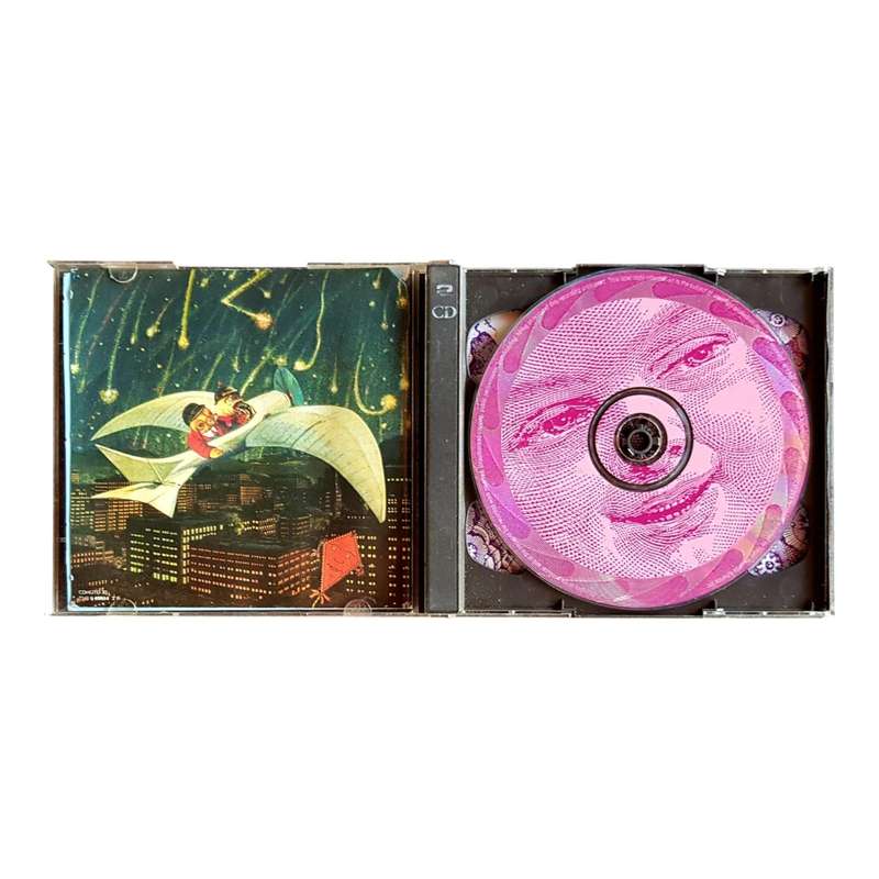 The Smashing Pumpkins  Mellon Collie and the Infinite Sadness (2 CD Set) Good Condition