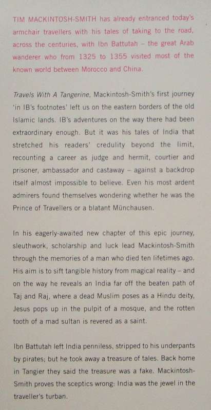 Hall of a Thousand Columns : Hindustan to Malabar With Ibn Battutah