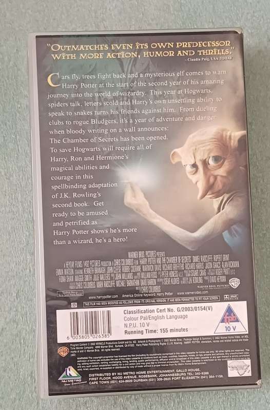 HARRY POTTER - AND THE CHAMBER OF SECRETS