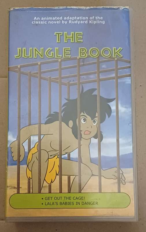 THE JUNGLE BOOK