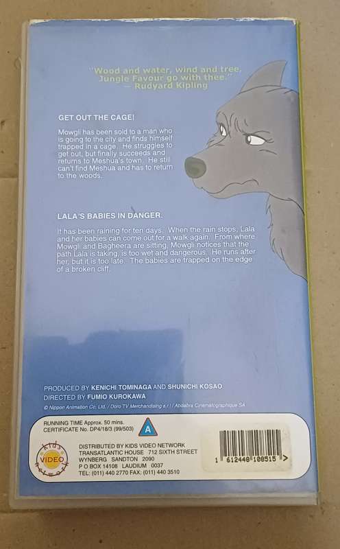 THE JUNGLE BOOK