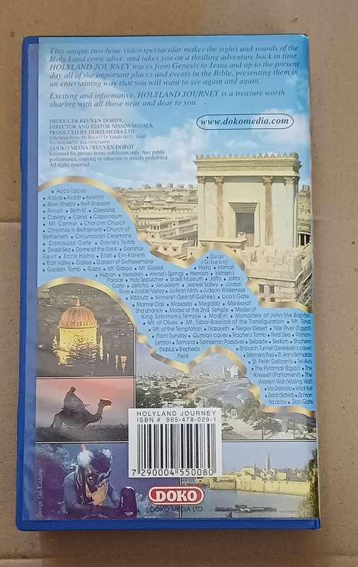 HOLYLAND JOURNEY