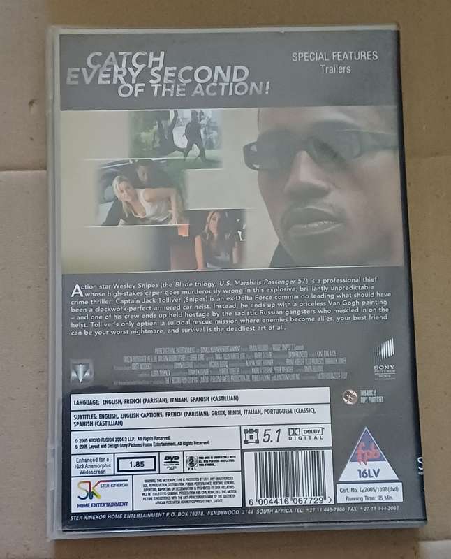7 SECONDS