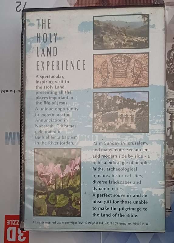 THE HOLY LAND EXPERIENCE A JOURNEY THROUGH THE LAND OF THE BIBLE