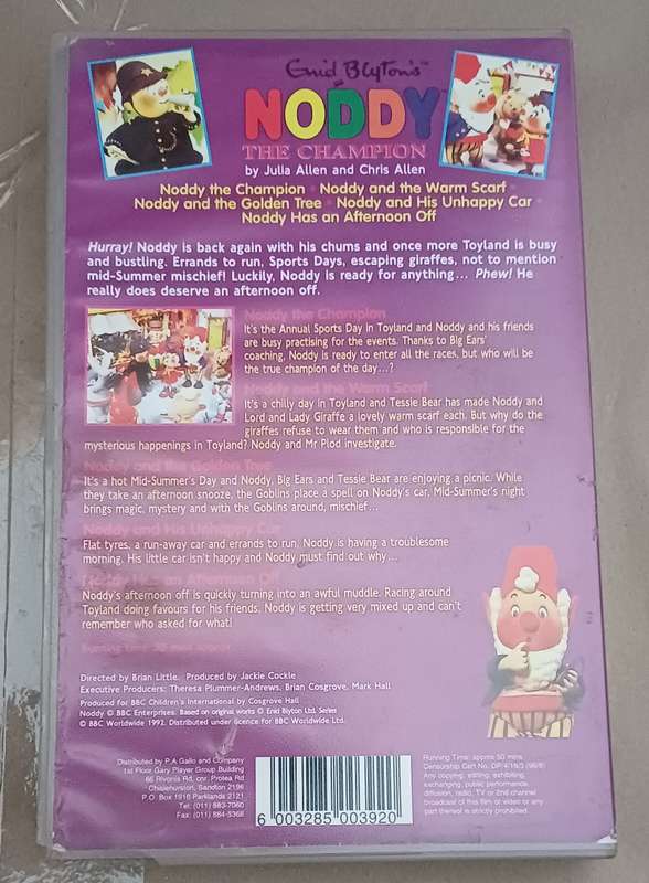 NODDY - THE CHAMPION