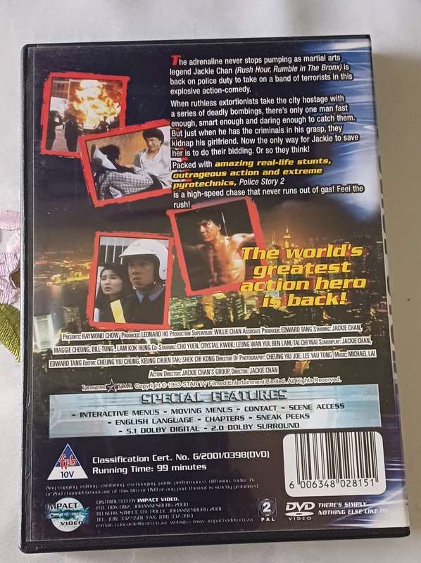 POLICE STORY 2