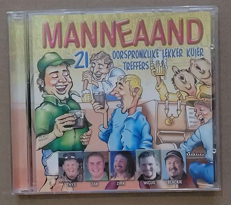 MANNEAAND