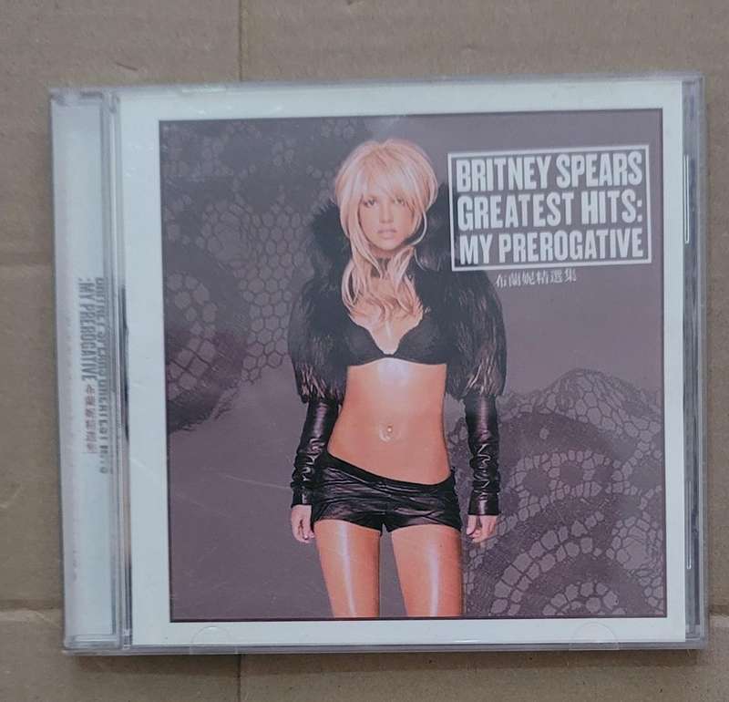 BRITNEY SPEARS - GREATEST HITS MY PREROGATIVE HDCD