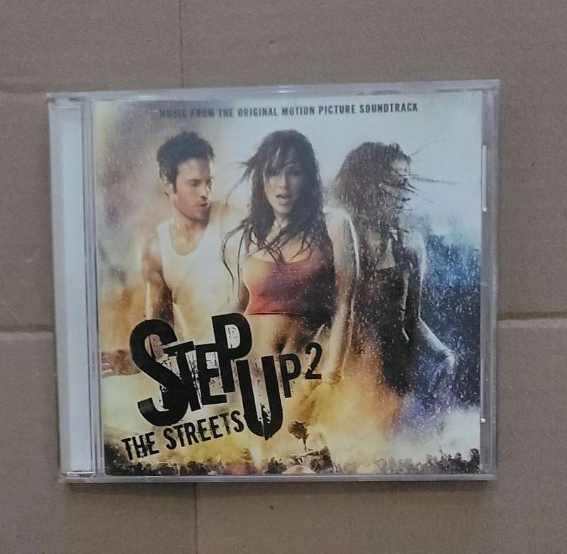 STEP UP 2 - THE STREETS