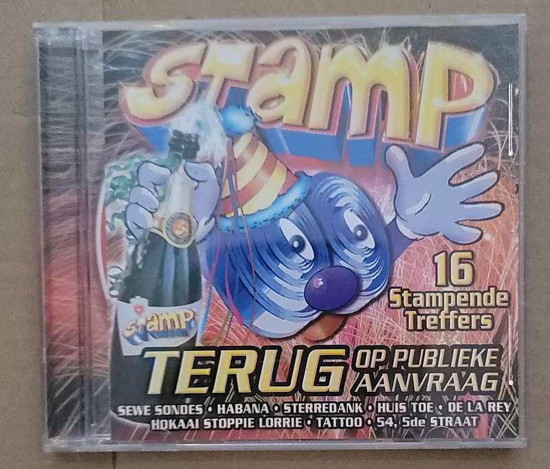 STAMP - TERUG OP PUBLIEKE AANVRAAG