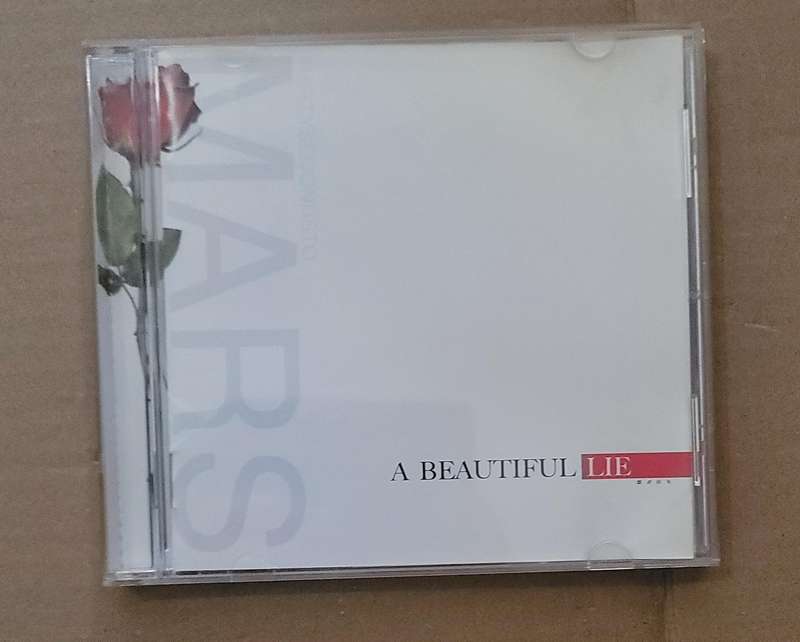 THIRTY SECONDS TO MARS - PROVEHITO IN ALTUM