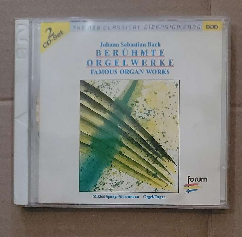 Johann Sebastian Bach, Miklos Spanyi  Berühmte Orgelwerke - Famous Organ Works