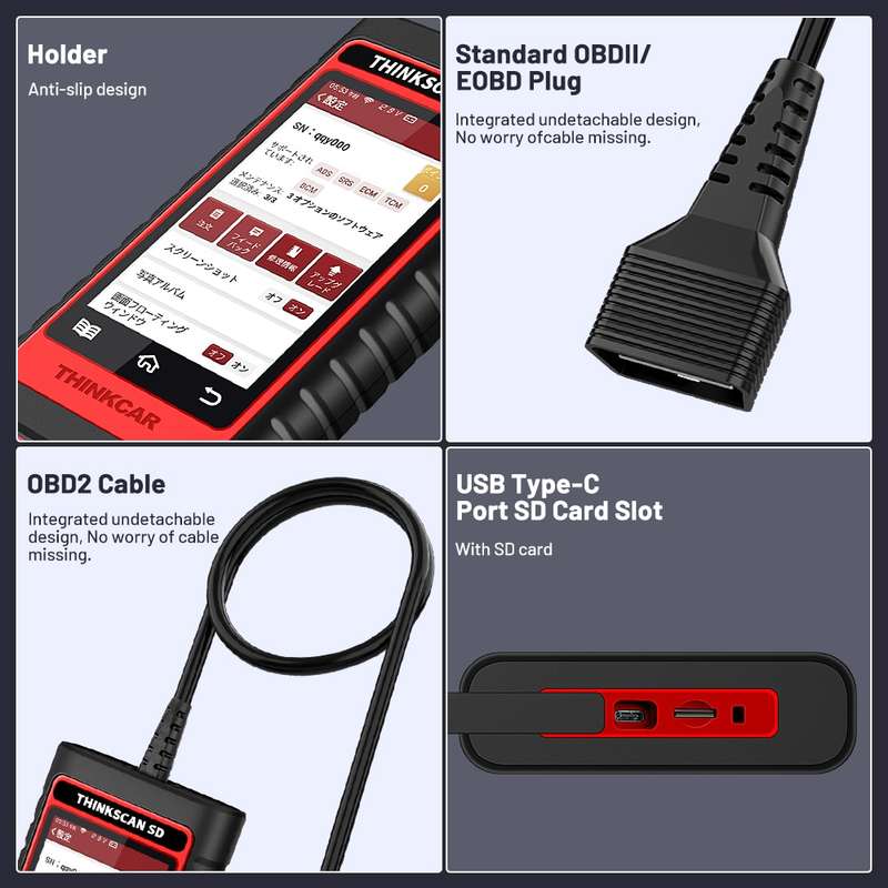 ThinkScan SD6 Diagnostic OBD2 Scanner 6 Systems 5 Reset Functions R3999