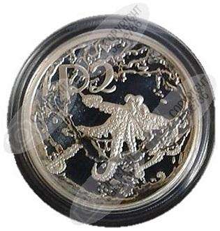 2000 Silver Proof R2 - The Common Octopus