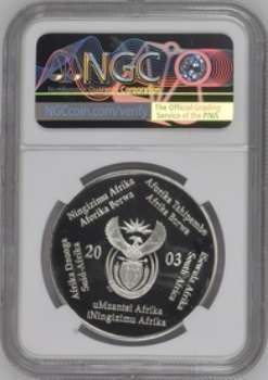 PF69 UC - 2003 Silver Proof R2 - Eagles