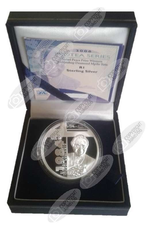 2006 Silver Proof Protea R1 - Desmond Tutu