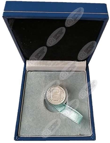 2012 Silver 2½ c (Tickey) - Gautrain with CPT mintmark