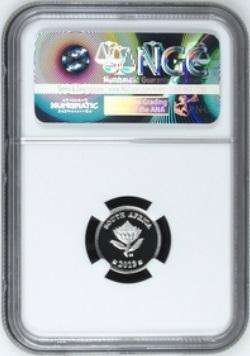 PF670 UC - 2013 Silver Proof 2½ c (Tickey) - Class 35 Train