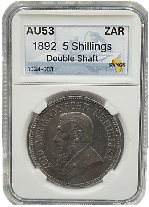 AU53 - 1892 5 Shillings Double Shaft
