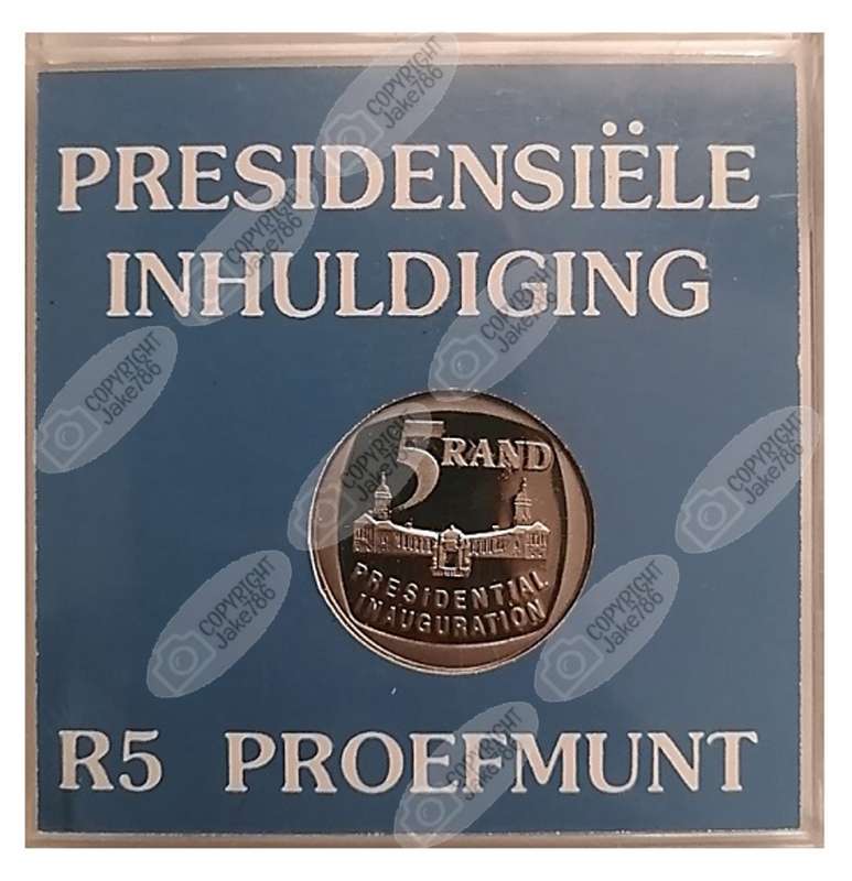 1994 Proof R5 - Presidential Inauguration - No Steps Variety