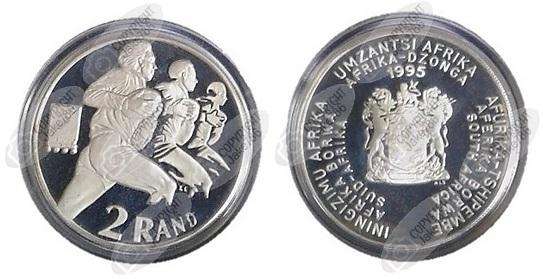 1995 Silver Proof R2 - Rugby