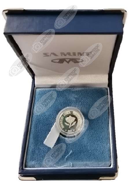 1997 Silver Proof 2½ c (Tickey) - Seahorse