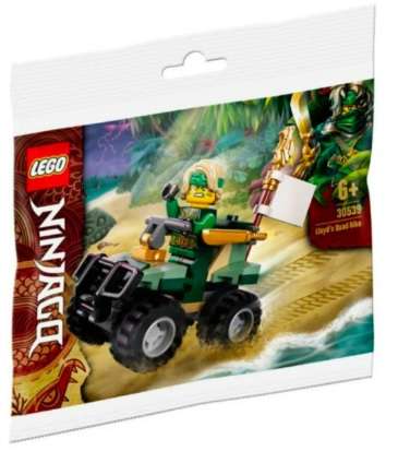 LEGO 30539 - Ninjago - Lloyd's Quad Bike