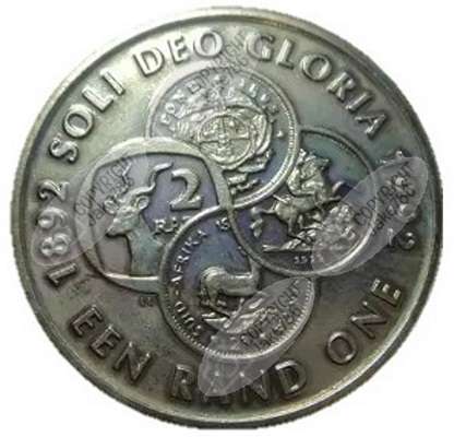 1992 Silver Uncirculated R1 - Coinage