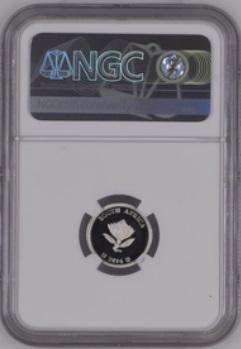 PF69 UC - 2016 Silver Proof 2½ c (Tickey) - Dolos