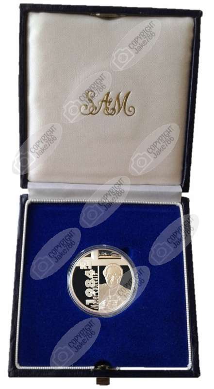 2006 Silver Proof Protea R1 - Desmond Tutu