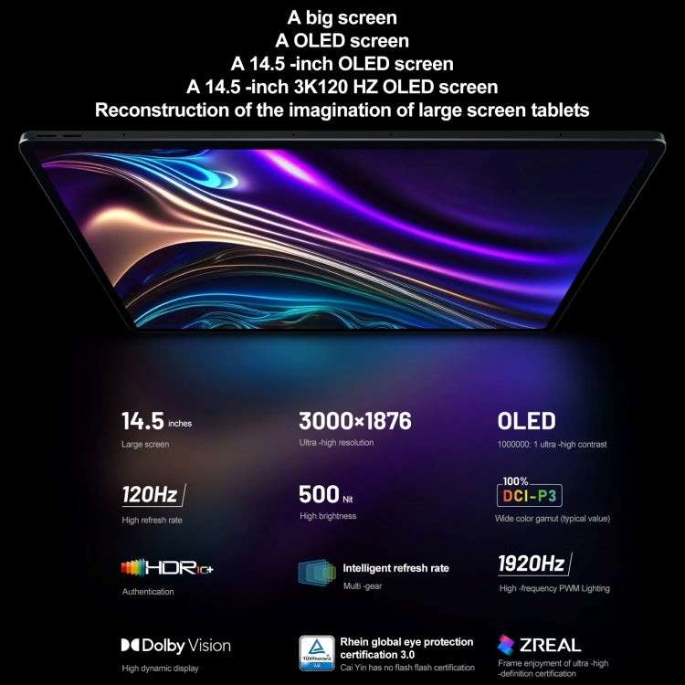 Lenovo Legion Y900 - Lenovo Tab Extreme (CN Version)