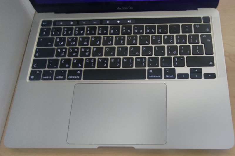 Apple MacBook Pro M2  - 2022