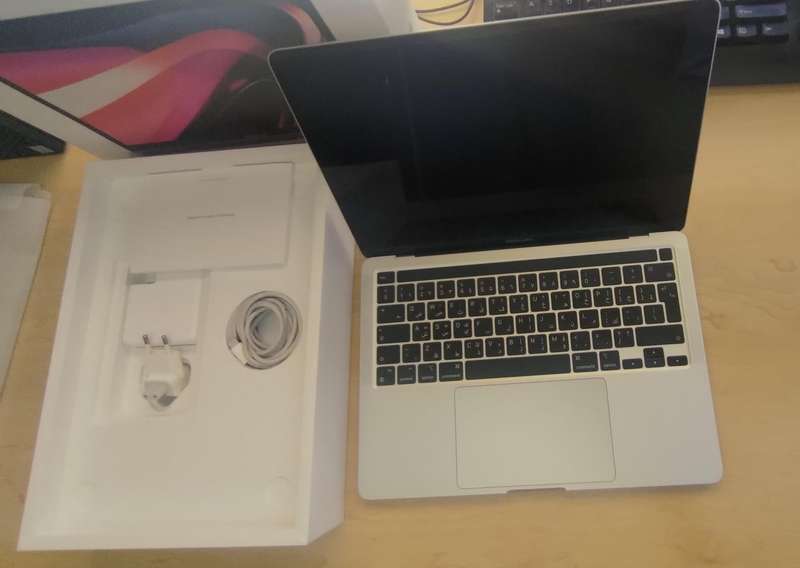 Apple MacBook Pro M2  - 2022