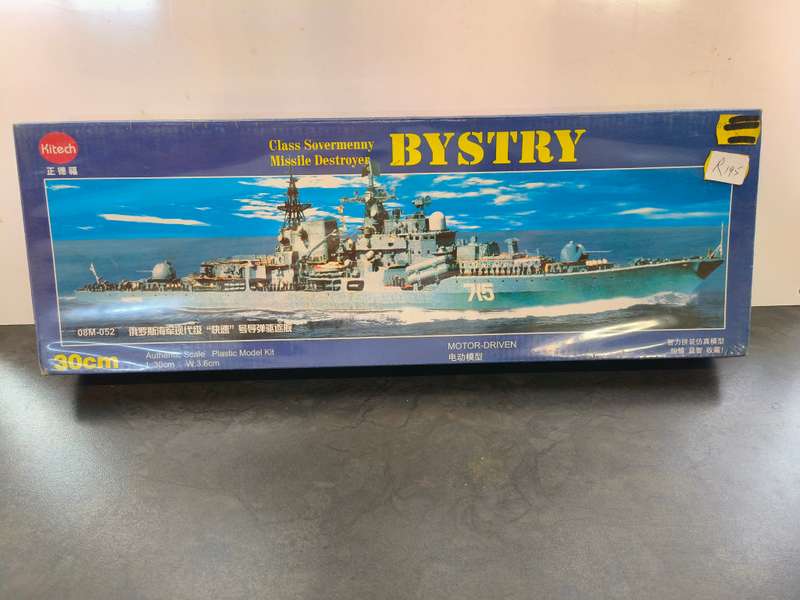 Kitech - Sovermenny Class Missile Destroyer Bystry (Motor Driven Model Kit)