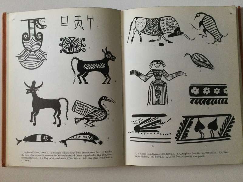 Greek Ornament, edited by Patrick Connell, 1968