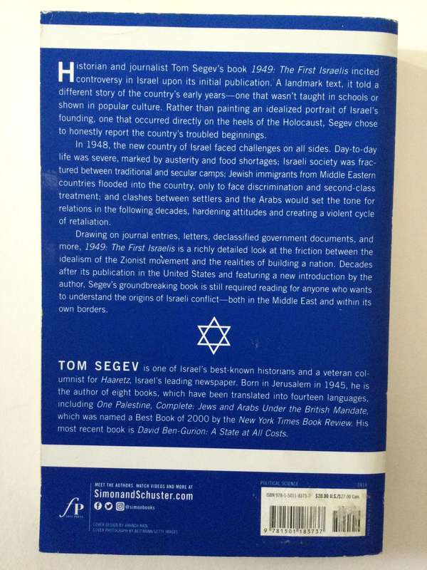 1949, The First Israelis, Tom Segev, 2018