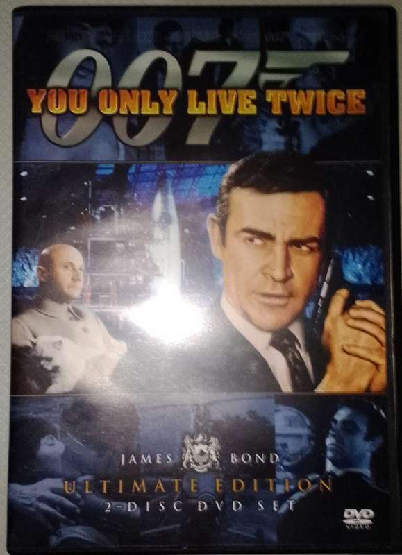 James Bond DVD