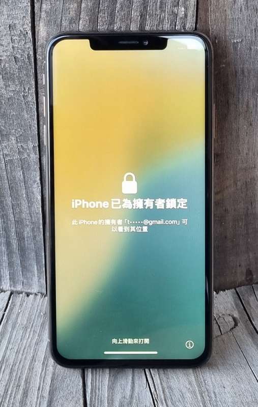 Iphone xs max READ DESCRIPTION