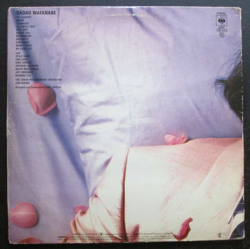 SADAO WATANABE - HOWS EVERYTHING  (2xLP/VINYL)