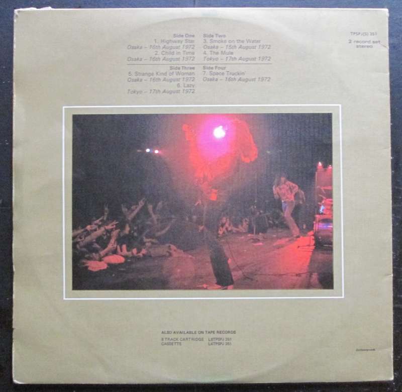 DEEP PURPLE - MADE IN JAPAN (2xLP/VINYL)