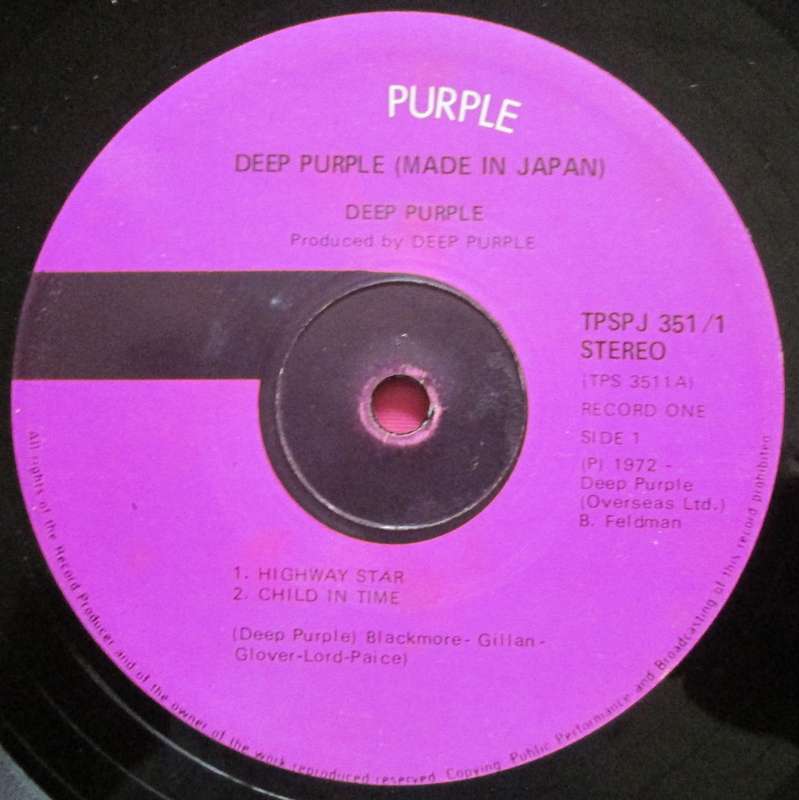 DEEP PURPLE - MADE IN JAPAN (2xLP/VINYL)