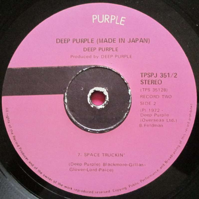 DEEP PURPLE - MADE IN JAPAN (2xLP/VINYL)