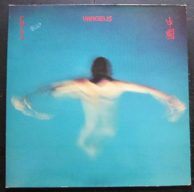 VANGELIS - CHINA  (LP/VINYL)