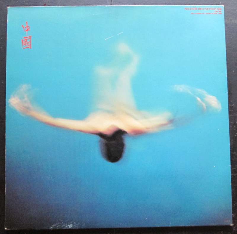 VANGELIS - CHINA  (LP/VINYL)