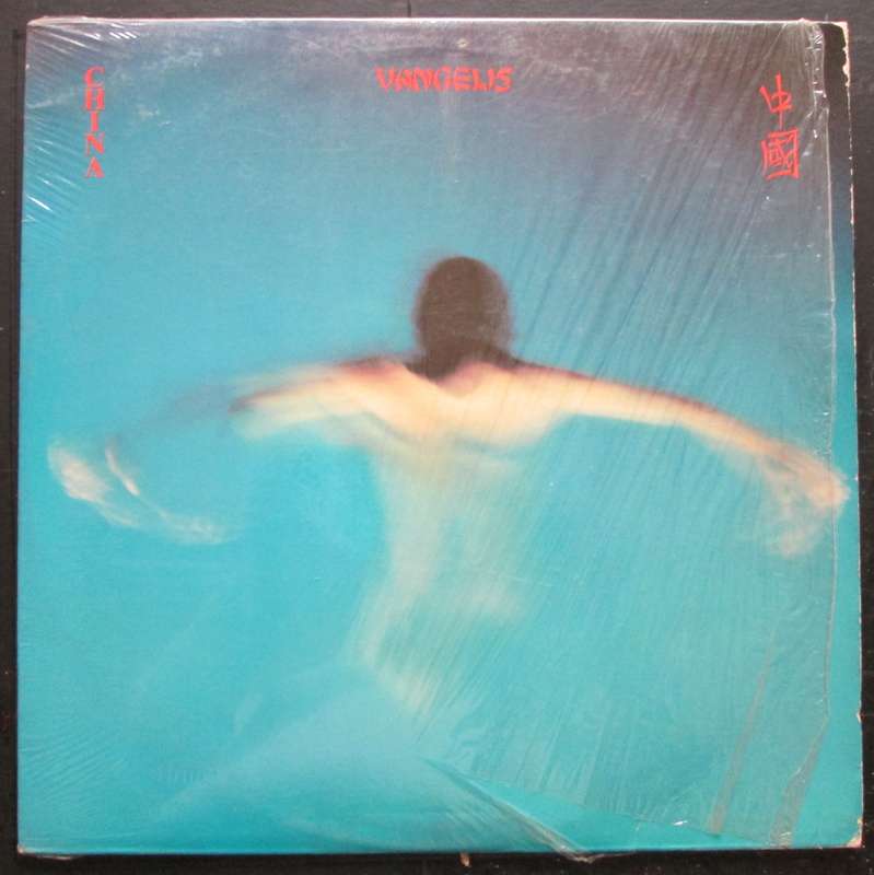 VANGELIS - CHINA   (LP/VINYL)